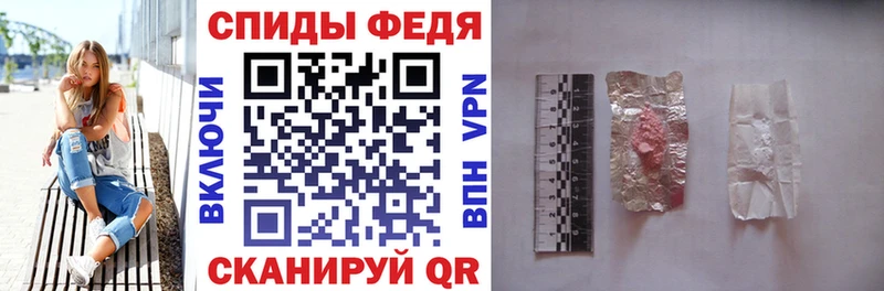 АМФЕТАМИН 98%  Новокузнецк 