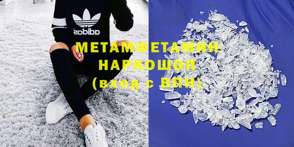 стафф Михайловка