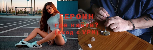 МДМА Медвежьегорск