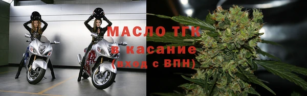 герыч Михайловск