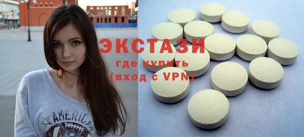 ПСИЛОЦИБИНОВЫЕ ГРИБЫ Михайлов