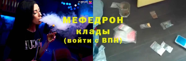 ПСИЛОЦИБИНОВЫЕ ГРИБЫ Михайлов