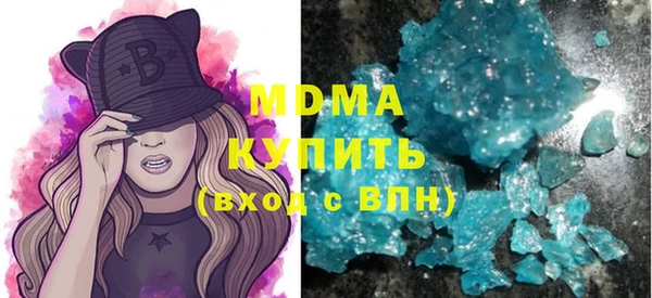 а пвп мука Медногорск