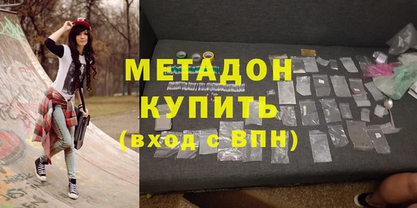 ПСИЛОЦИБИНОВЫЕ ГРИБЫ Михайлов