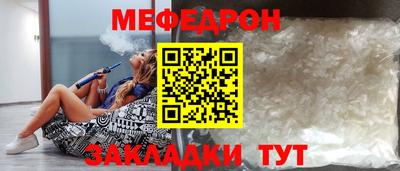 MDMA Premium VHQ Жуковский