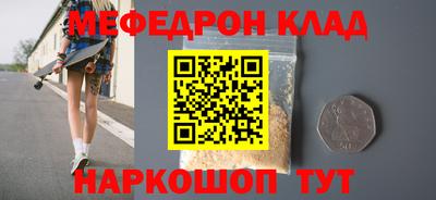 дмт Заводоуковск