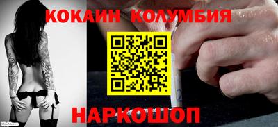 дмт Заводоуковск