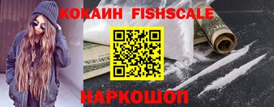 кокс Заволжье