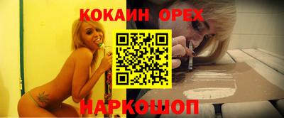 дмт Заводоуковск