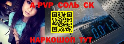 дмт Заводоуковск