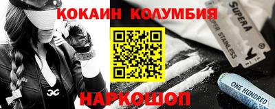 дмт Заводоуковск