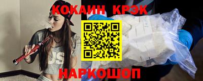 MDMA Premium VHQ Жуковский