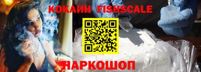 MDMA Premium VHQ Жуковский