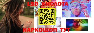 дмт Заводоуковск