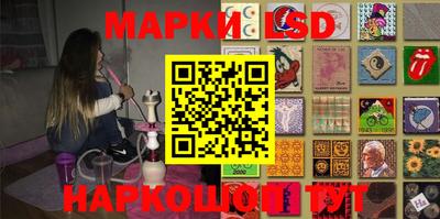 кокс Заволжье