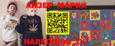 MDMA Premium VHQ Жуковский