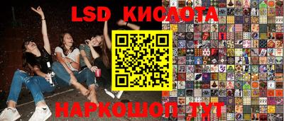 MDMA Premium VHQ Жуковский