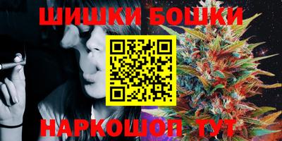 MDMA Premium VHQ Жуковский