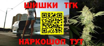 MDMA Premium VHQ Жуковский
