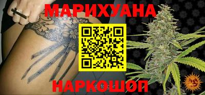 кокс Заволжье