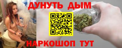 дмт Заводоуковск