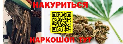 дмт Заводоуковск