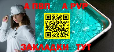 MDMA Premium VHQ Жуковский