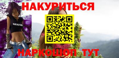 дмт Заводоуковск