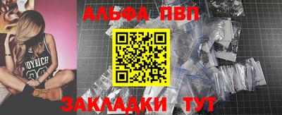 MDMA Premium VHQ Жуковский