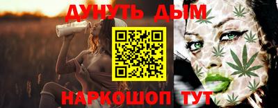 дмт Заводоуковск