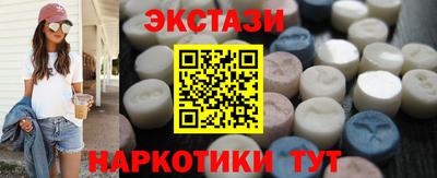 кокс Заволжье