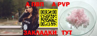 дмт Заводоуковск