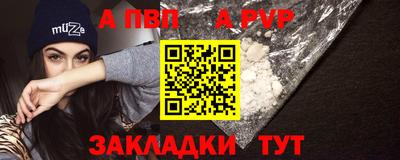 MDMA Premium VHQ Жуковский