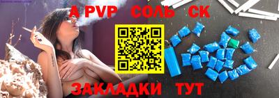 MDMA Premium VHQ Жуковский