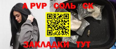MDMA Premium VHQ Жуковский