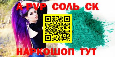 MDMA Premium VHQ Жуковский