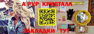 MDMA Premium VHQ Жуковский