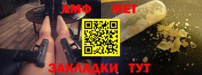 MDMA Premium VHQ Жуковский