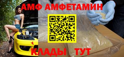 дмт Заводоуковск