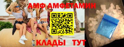 кокс Заволжье