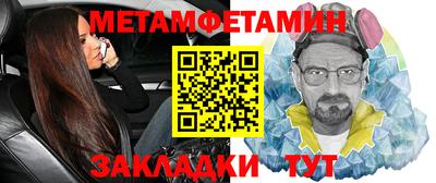 кокс Заволжье
