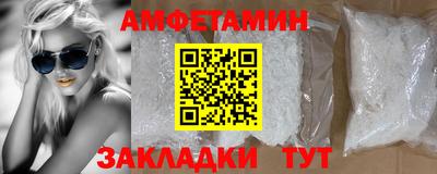 кокс Заволжье