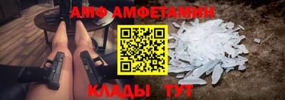 MDMA Premium VHQ Жуковский