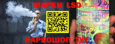 кокс Заволжье