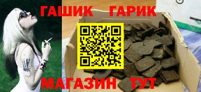 MDMA Premium VHQ Жуковский