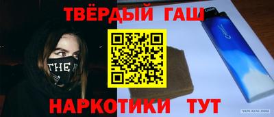 дмт Заводоуковск