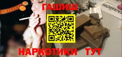 кокс Заволжье