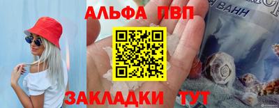 дмт Заводоуковск