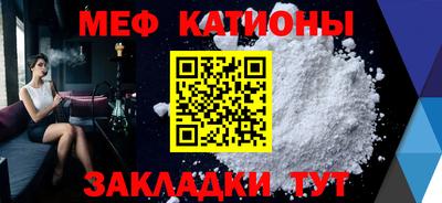 ГАЛЛЮЦИНОГЕННЫЕ ГРИБЫ Абакан