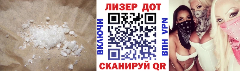 Лсд 25 экстази ecstasy Новокузнецк